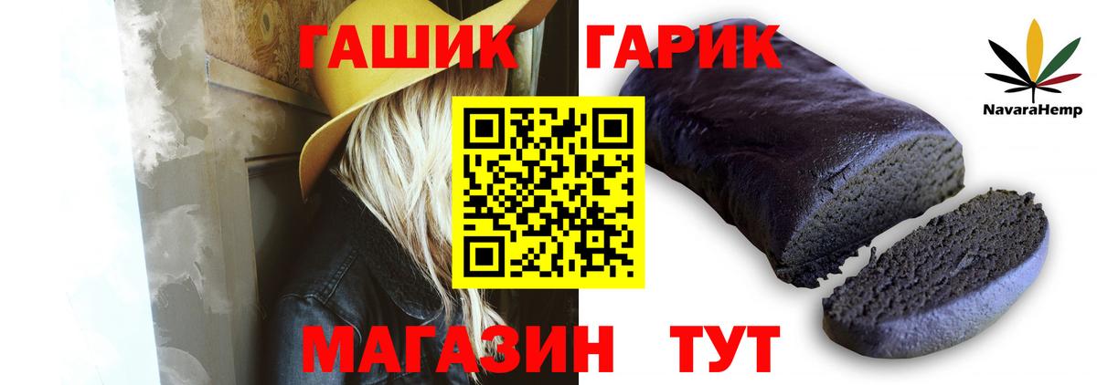 MDMA Нижний Тагил