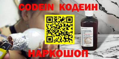 мефедрон мука Рязань
