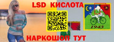 мефедрон мука Рязань
