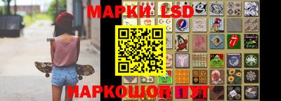 мефедрон мука Рязань