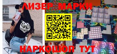 мефедрон мука Рязань
