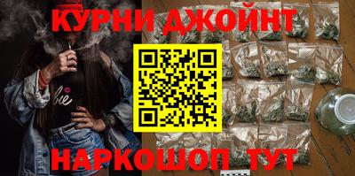 мефедрон мука Рязань