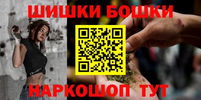 мескалин Рузаевка