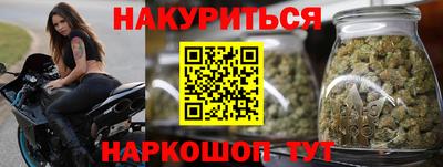 мескалин Рузаевка
