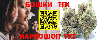 эйфоретик Рыбинск
