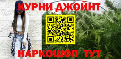 мефедрон мука Рязань