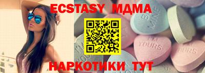 мефедрон мука Рязань