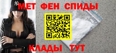 мефедрон мука Рязань