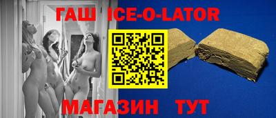 эйфоретик Рыбинск