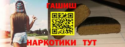 мескалин Рузаевка
