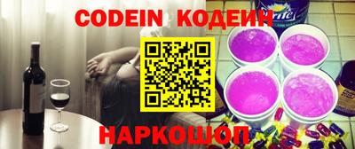 мефедрон мука Рязань