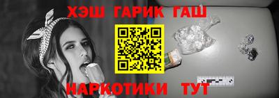 мефедрон мука Рязань