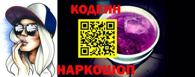 мефедрон мука Рязань