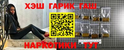 эйфоретик Рыбинск